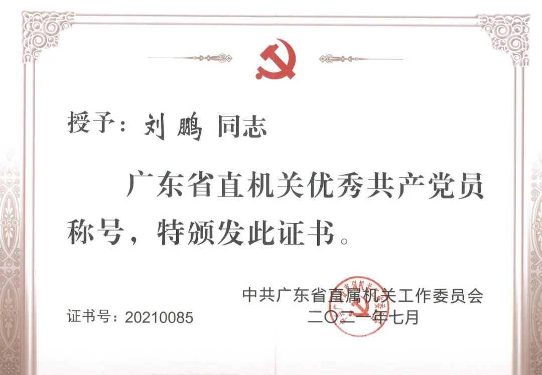 640.webp (2).jpg 640.webp (2).jpg