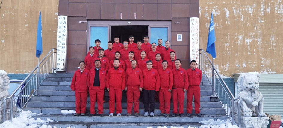 2020120233eec4c0b8124a368f2c740fd8b50906.jpg 2020120233eec4c0b8124a368f2c740fd8b50906.jpg