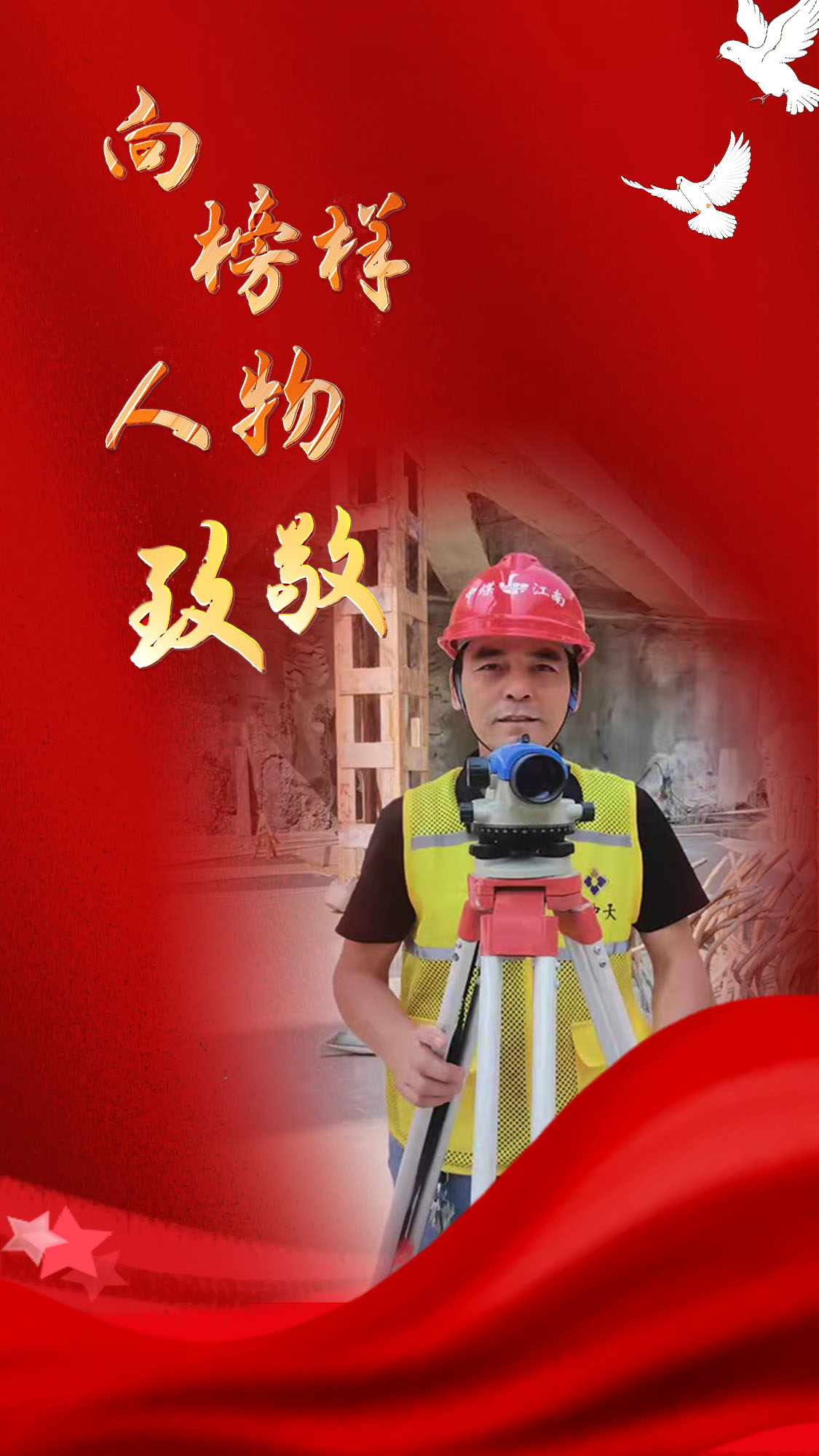 1.張戰(zhàn)備.jpg 1.張戰(zhàn)備.jpg