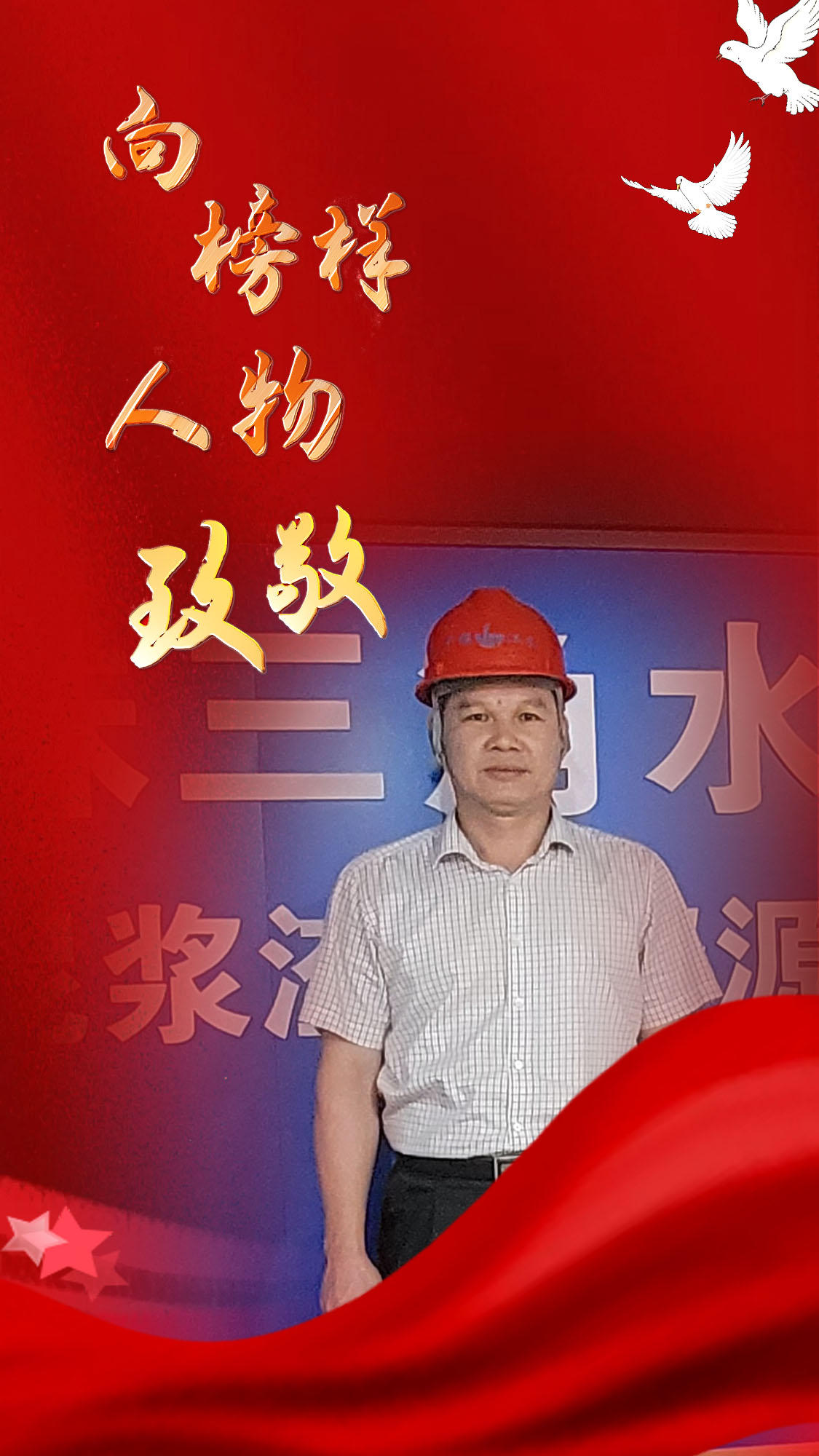 4.羅小龍.jpg 4.羅小龍.jpg