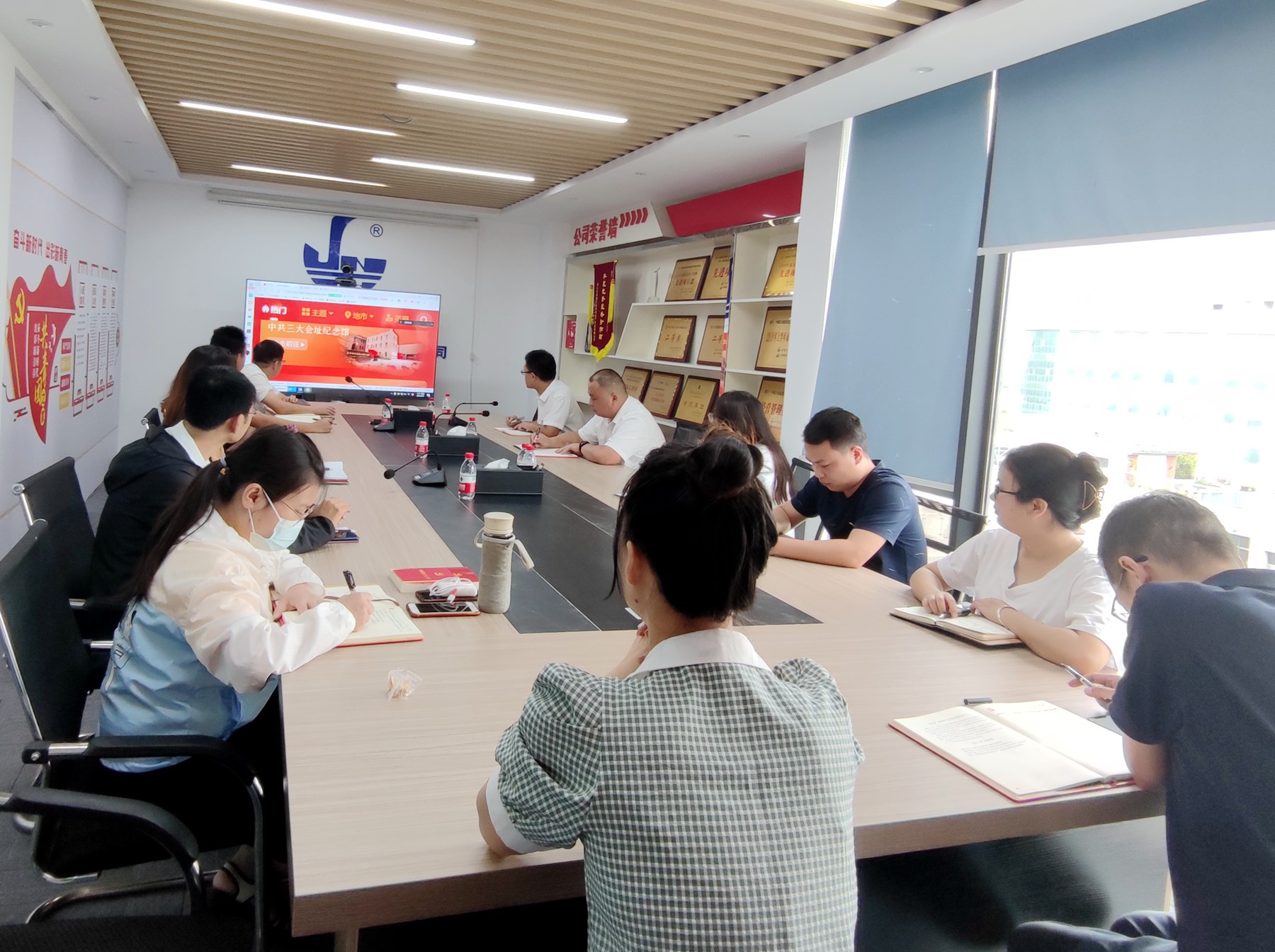 珠海分公司黨支部開展參觀網上紅色展館主題黨日活動2.jpg 珠海分公司黨支部開展參觀網上紅色展館主題黨日活動2.jpg