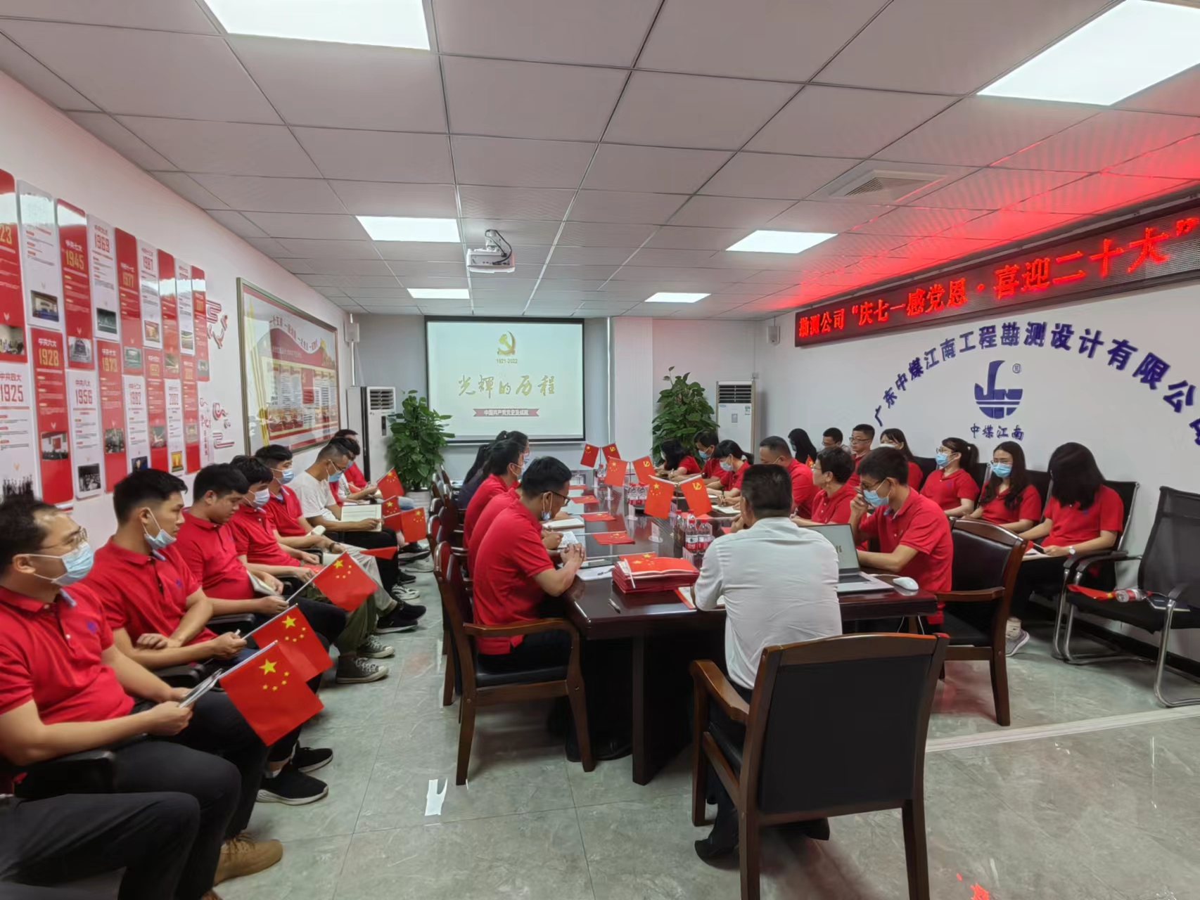 5.強(qiáng)化學(xué)習(xí) 旗幟鮮明講政治.jpg 5.強(qiáng)化學(xué)習(xí) 旗幟鮮明講政治.jpg