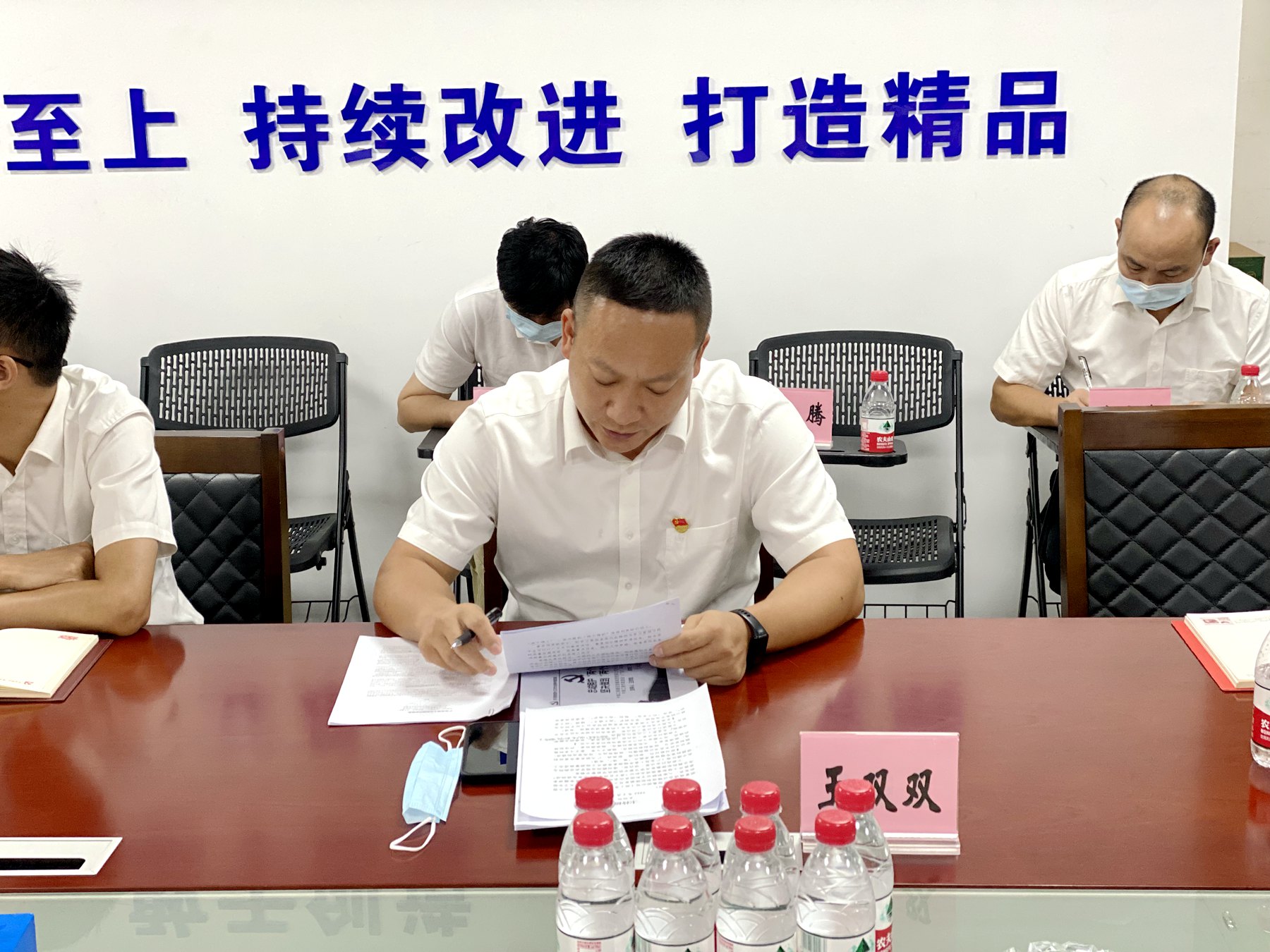 開(kāi)發(fā)區(qū)分公司(市政公司)黨支部扎實(shí)開(kāi)展紀(jì)律教育學(xué)習(xí)月活動(dòng)上好一堂黨課3.jpg 開(kāi)發(fā)區(qū)分公司(市政公司)黨支部扎實(shí)開(kāi)展紀(jì)律教育學(xué)習(xí)月活動(dòng)上好一堂黨課3.jpg