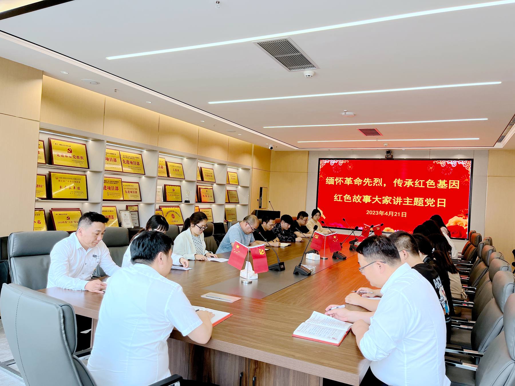 湖北分公司黨支部開(kāi)展紅色故事大家講主題黨日活動(dòng)_副本.jpg 湖北分公司黨支部開(kāi)展紅色故事大家講主題黨日活動(dòng)_副本.jpg