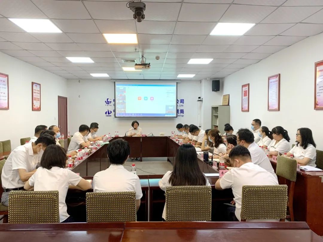 周芹為紀(jì)檢干部講授專題黨課1.jpg 周芹為紀(jì)檢干部講授專題黨課1.jpg