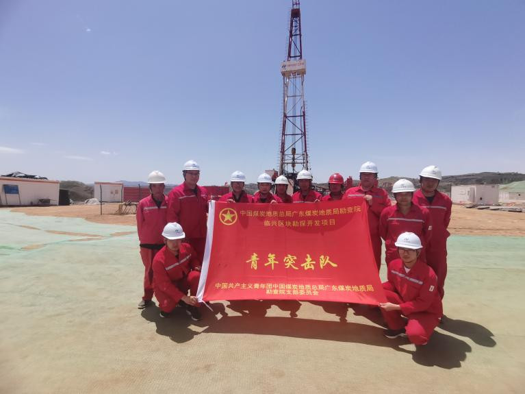 圖片3青年突擊隊.jpg 圖片3青年突擊隊.jpg