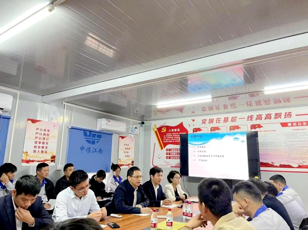 5臨時(shí)黨支部書記.jpg 5臨時(shí)黨支部書記.jpg