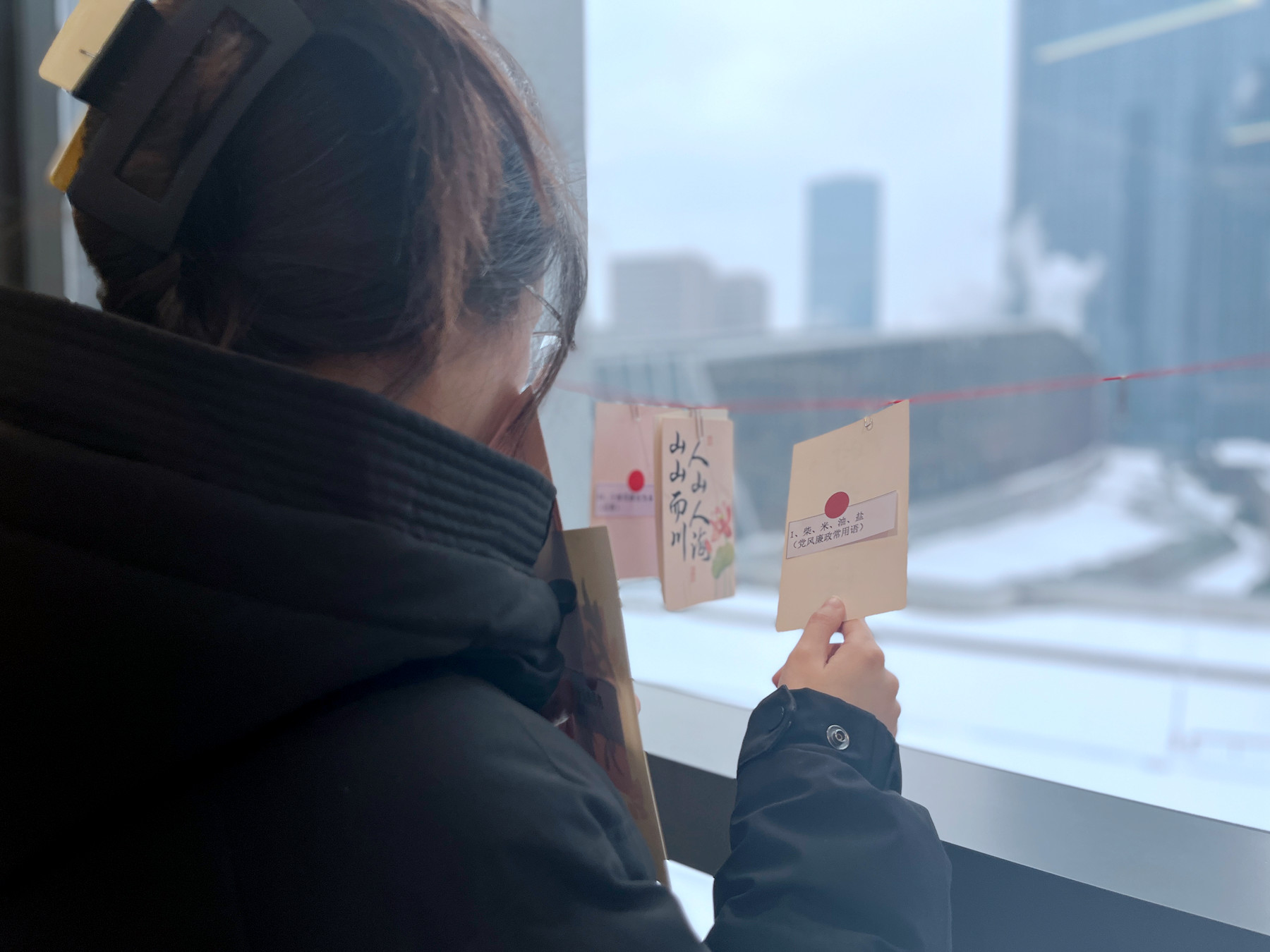 湖北分公司黨支部開展“黨建引領(lǐng)聚合力 ‘廉’味濃濃鬧元宵”主題黨日活動2.jpg