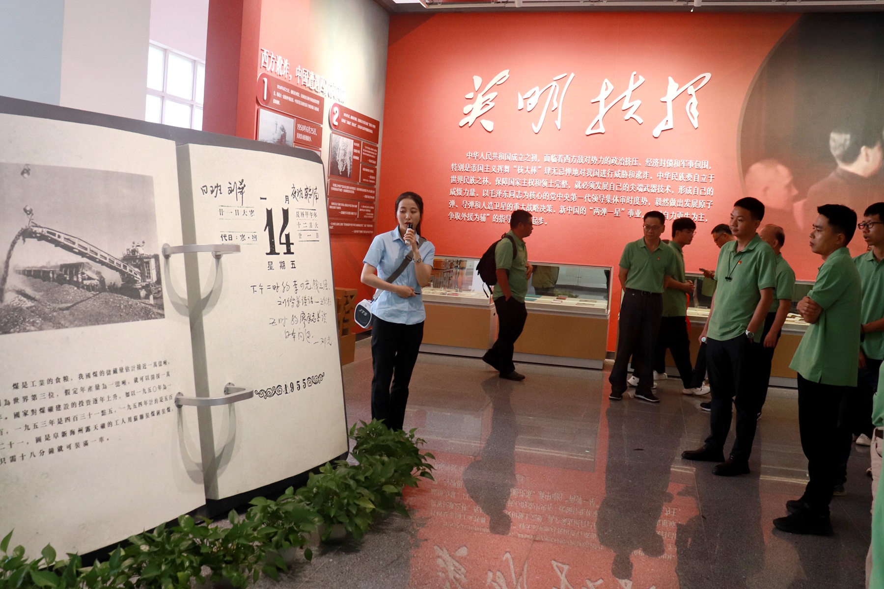 迎七一 憶黨史 強(qiáng)組織 增活力——二〇二隊(duì)黨委組織開展七一主題黨日活動(dòng)5.jpg