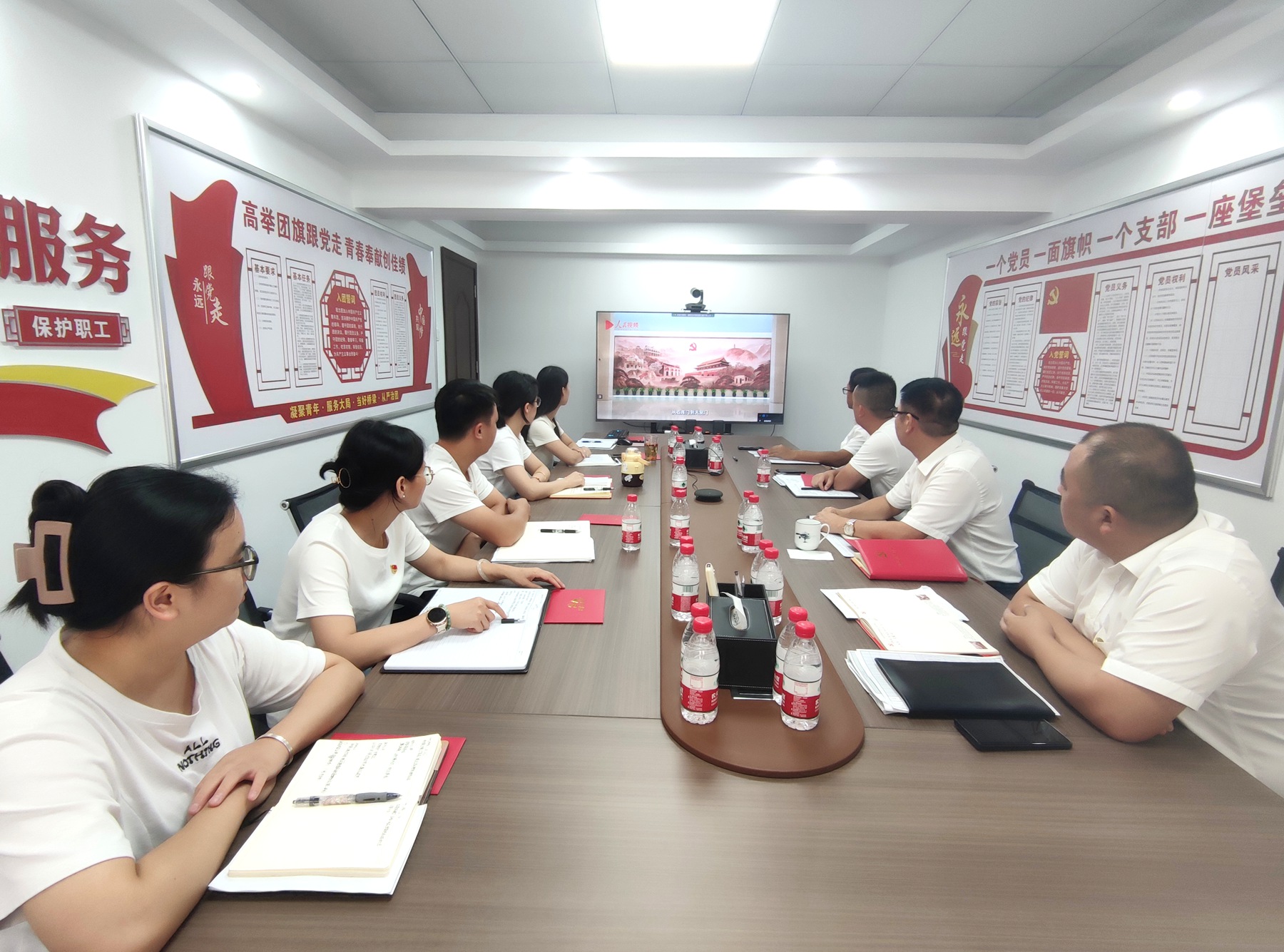 珠海分公司黨支部開展“學(xué)黨紀(jì) 強(qiáng)信念 踐初心 慶七一”主題黨日活動(dòng)2.jpg 珠海分公司黨支部開展“學(xué)黨紀(jì) 強(qiáng)信念 踐初心 慶七一”主題黨日活動(dòng)2.jpg