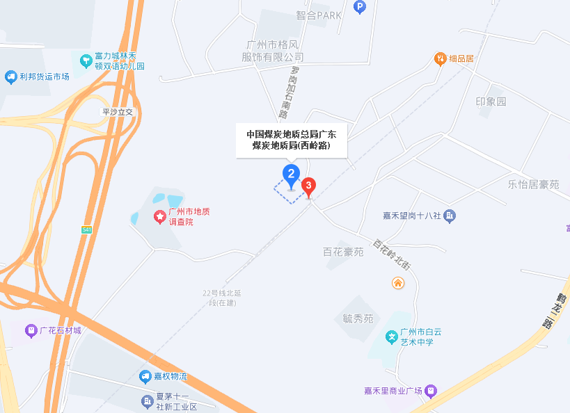 360截圖20251119202949.png 360截圖20251119202949.png