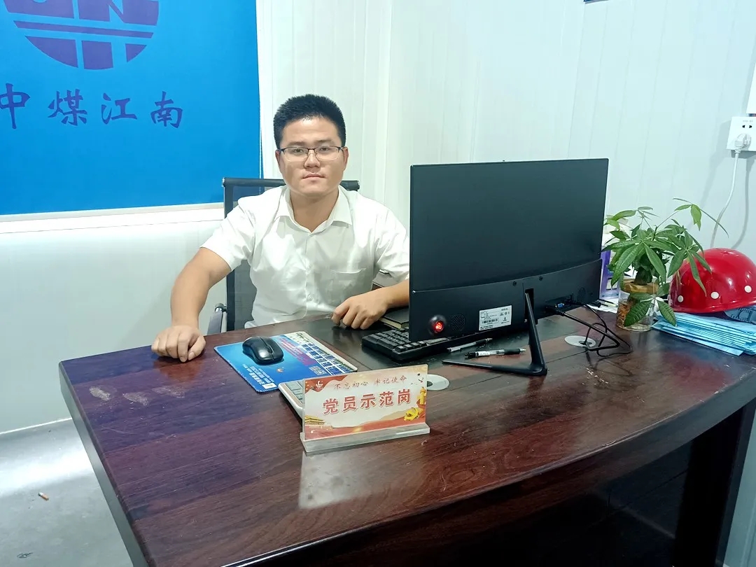 立足崗位做貢獻(xiàn) 創(chuàng)先爭(zhēng)優(yōu)當(dāng)先鋒——記集團(tuán)公司（局）優(yōu)秀共產(chǎn)黨員沈國(guó)梁