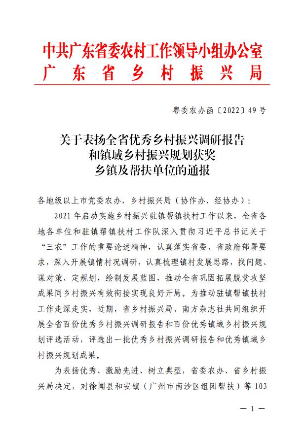 照片1.jpg 照片1.jpg